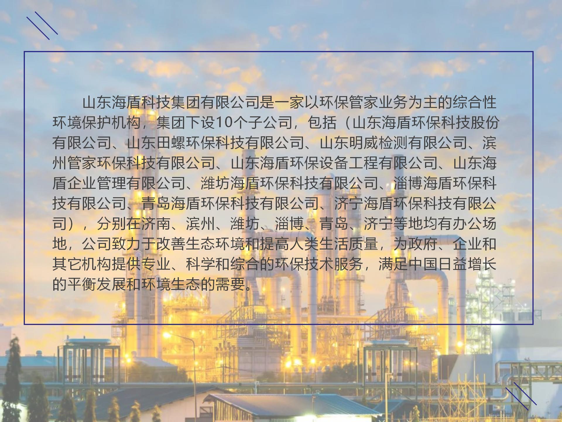 新建 ppt 演示文稿_01.jpg